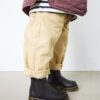 Bebés/Niños pequeños Botas Chelsea de piel Softy T 2976 Bebés/Niños pequeños Botas Chelsea de piel Softy T 2976